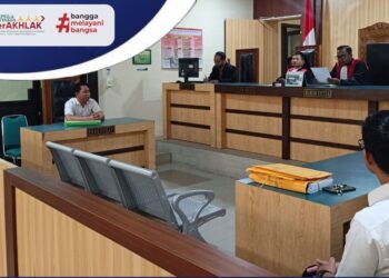 SIDANG PERMOHONAN INTERVENSI TERHADAP PERKARA PERDATA